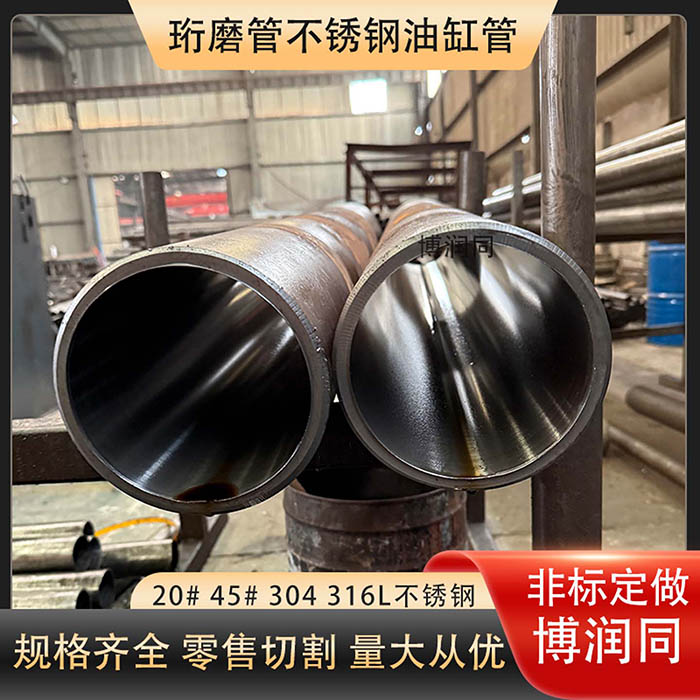 �Ϻ�304������ĥ�� ����ָ�Ͳ30*40 25*35